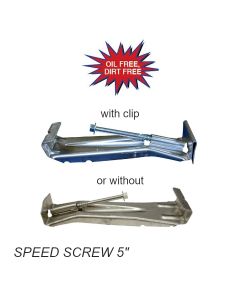 US Aluminum Speed Screw Hanger 5"