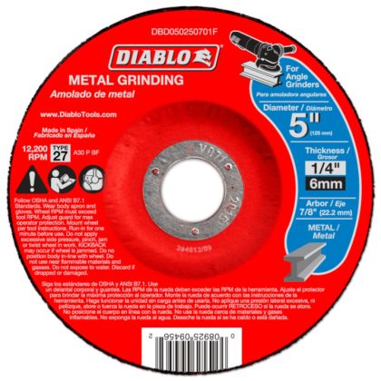 DMC DIABLO ゴールド classics 18g DMC DIABLO ゴールド classics 18g Amazon.com: Lambo Diablo GT