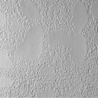 James Hardie Panel Fiber Cement Stucco Siding 48"x96" Primed 1pc