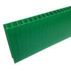 Nichiha FS1005 Corrugated Shim 4'x5mm 1 piece